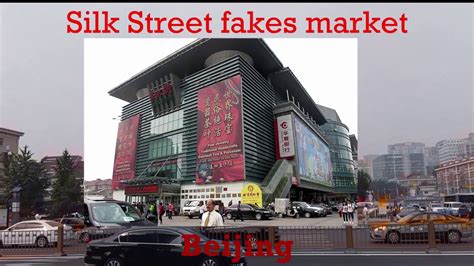 best market in beijing for fakes